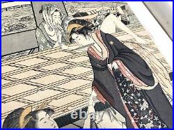 Japanese Woodblock Print Ryogoku Bridge Utamaro Ukiyo-e Ha Gashu No. 145