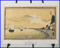 Japanese Woodblock Print Ryuryukyo Shinsai of Tanakawa Harbor 13-7/8 x 8-7/8