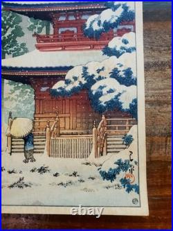 Japanese Woodblock Print Saishoin Temple in Hirosaki Kawase Hasui