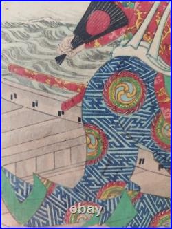 Japanese Woodblock Print Samurai 1867 Japanese Woodblock Print Samurai 1867