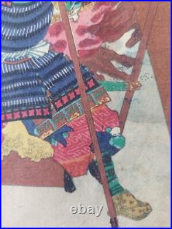 Japanese Woodblock Print Samurai 1867