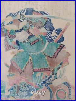 Japanese Woodblock Print Samurai 1867