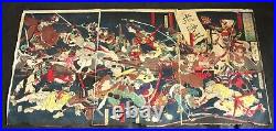 Japanese Woodblock Print Samurai Battle Yoshitoshi Blood