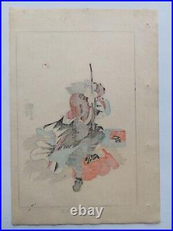 Japanese Woodblock Print Samurai Warrior