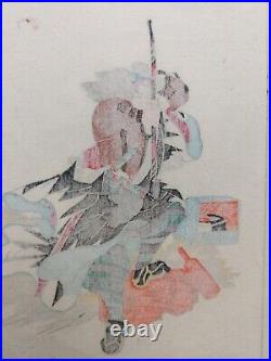 Japanese Woodblock Print Samurai Warrior