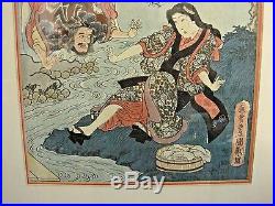 Japanese Woodblock Print Scary Man Frightened Woman by Rivers Edge Fully Signed