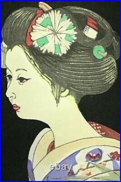 Japanese Woodblock Print Sekino Junichiro