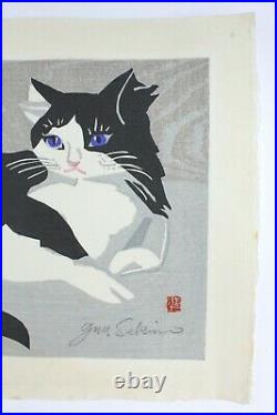 Japanese Woodblock Print Sekino Junichiro Cat