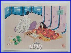 Japanese Woodblock Print Shin Hanga 1953 Original