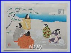 Japanese Woodblock Print Shin Hanga 1953 Original