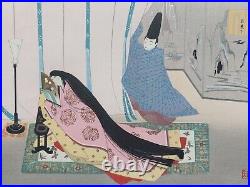 Japanese Woodblock Print Shin Hanga 1953 Original