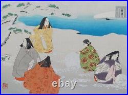 Japanese Woodblock Print Shin Hanga 1953 Original