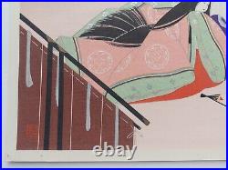 Japanese Woodblock Print Shin Hanga 1953 Original