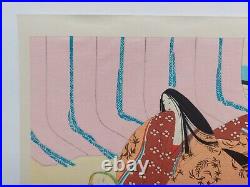 Japanese Woodblock Print Shin Hanga 1953 Original