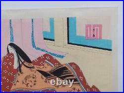 Japanese Woodblock Print Shin Hanga 1953 Original