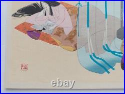 Japanese Woodblock Print Shin Hanga 1953 Original