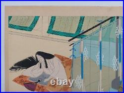 Japanese Woodblock Print Shin Hanga 1953 Original