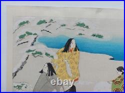 Japanese Woodblock Print Shin Hanga 1953 Original