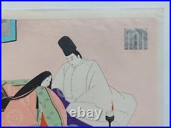 Japanese Woodblock Print Shin Hanga 1953 Original