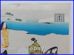 Japanese Woodblock Print Shin Hanga 1953 Original