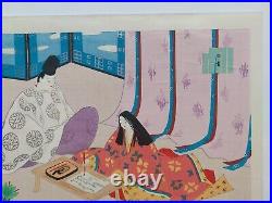 Japanese Woodblock Print Shin Hanga 1953 Original