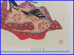 Japanese Woodblock Print Shin Hanga 1953 Original