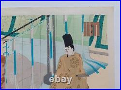 Japanese Woodblock Print Shin Hanga 1953 Original