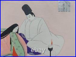 Japanese Woodblock Print Shin Hanga 1953 Original