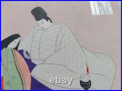 Japanese Woodblock Print Shin Hanga 1953 Original