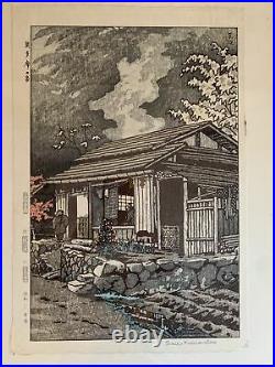 Japanese Woodblock Print Shiro Kasamatsu House at Okutama Signed First Edition
