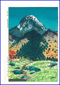 Japanese Woodblock Print Shiro Kasamatsu Mt. Kasugatake in Shiga Heights