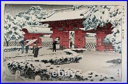 Japanese Woodblock Print Shiro Kasamatsu Oban Red Gate At Hongo