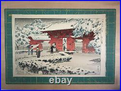 Japanese Woodblock Print Shiro Kasamatsu Oban Red Gate At Hongo