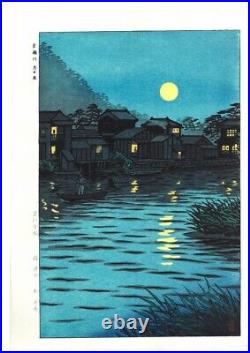 Japanese Woodblock Print Shiro Kasamatsu Rising Moon at Katase River Shin Hanga