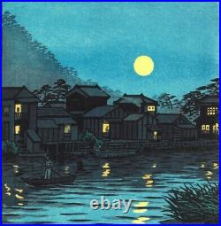 Japanese Woodblock Print Shiro Kasamatsu Rising Moon at Katase River Shin Hanga
