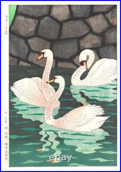 Japanese Woodblock Print Shiro Kasamatsu Spring at the Moat Shin Hanga Woodcut
