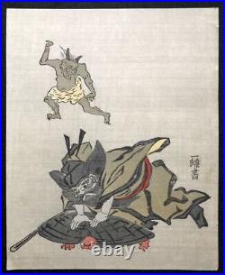 Japanese Woodblock Print Shoki-Kigizu Iccho Hanabusa Caricature Authentic Work