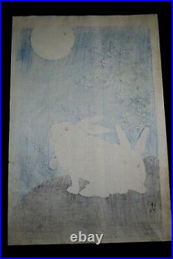 Japanese Woodblock Print Shoson(koson) Ohara