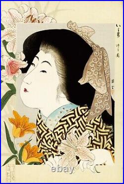 Japanese Woodblock Print Shoun Garden of Lily Original Woodcut