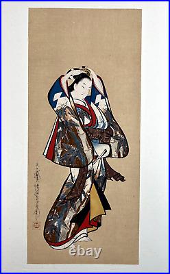 Japanese Woodblock Print Sohatsu BijinzuKaigetsudo Ando Ukiyo-e Ha Gashu No. 77