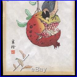 Japanese Woodblock Print Sparrow and Pomegranate by Jo (Hashimoto Yuzuru)