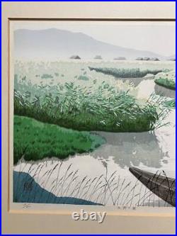 Japanese Woodblock Print Suigou-no-Asa Seiji Sano Authentic Work Japan