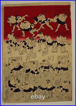Japanese Woodblock Print Sumo