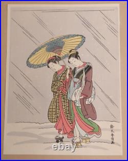 Japanese Woodblock Print'Suzuki Harunobu' Two Geisha Ukiyo-e By Adachi Hanga
