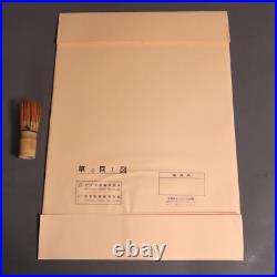 Japanese Woodblock Print'Suzuki Harunobu' Two Geisha Ukiyo-e By Adachi Hanga Japanese Woodblock Print'Suzuki Harunobu' Two Geisha Ukiyo-e By Adachi Hanga