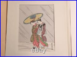 Japanese Woodblock Print'Suzuki Harunobu' Two Geisha Ukiyo-e By Adachi Hanga