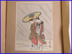 Japanese Woodblock Print'Suzuki Harunobu' Two Geisha Ukiyo-e By Adachi Hanga Japanese Woodblock Print'Suzuki Harunobu' Two Geisha Ukiyo-e By Adachi Hanga