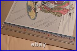 Japanese Woodblock Print'Suzuki Harunobu' Two Geisha Ukiyo-e By Adachi Hanga Japanese Woodblock Print'Suzuki Harunobu' Two Geisha Ukiyo-e By Adachi Hanga