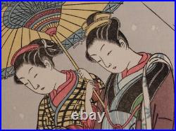 Japanese Woodblock Print'Suzuki Harunobu' Two Geisha Ukiyo-e By Adachi Hanga