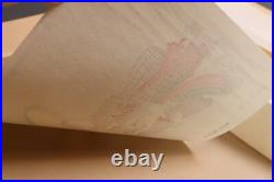 Japanese Woodblock Print'Suzuki Harunobu' Two Geisha Ukiyo-e By Adachi Hanga Japanese Woodblock Print'Suzuki Harunobu' Two Geisha Ukiyo-e By Adachi Hanga